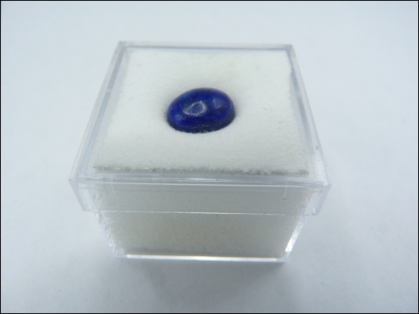 Cabochon Lapis Lazuli 8x10mm