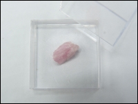 Tourmaline pink Afghanistan small in box